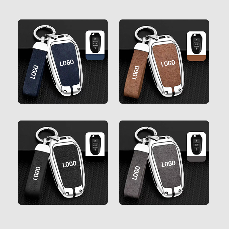 【For Citroen】 - Genuine Leather Key Cover