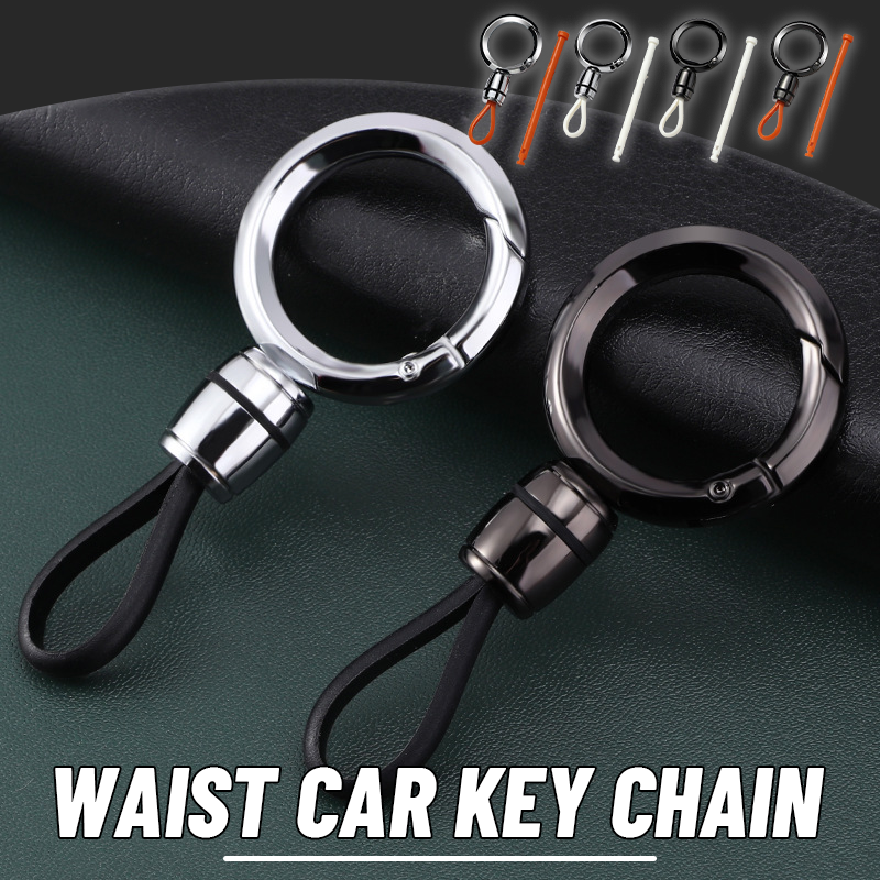 🔥Spring Sale 50% OFF🔥Car Key Chain