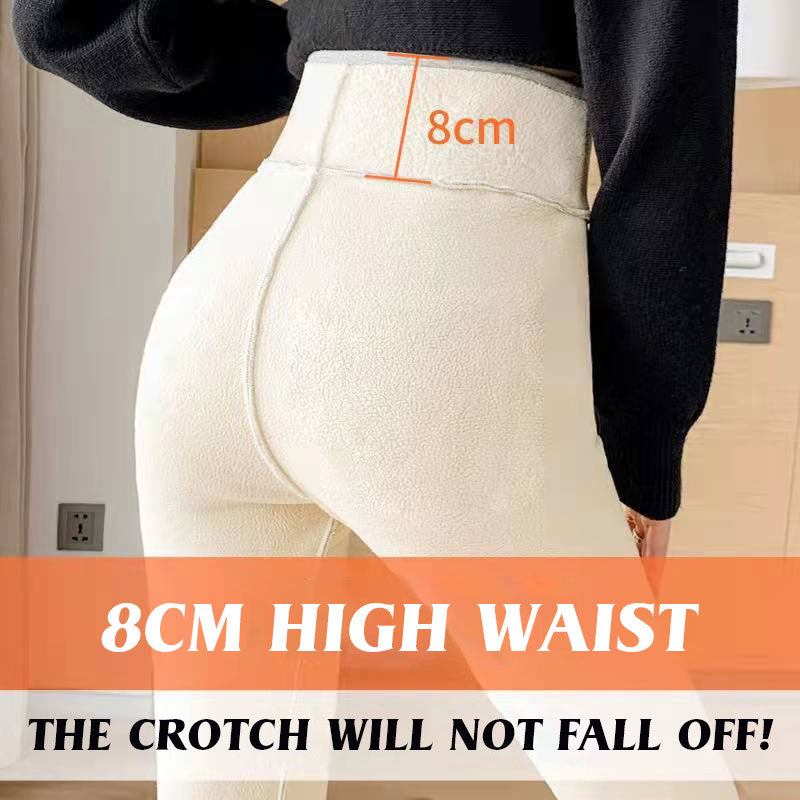 Women’s Fashionable Thermal Cashmere Slim Pants