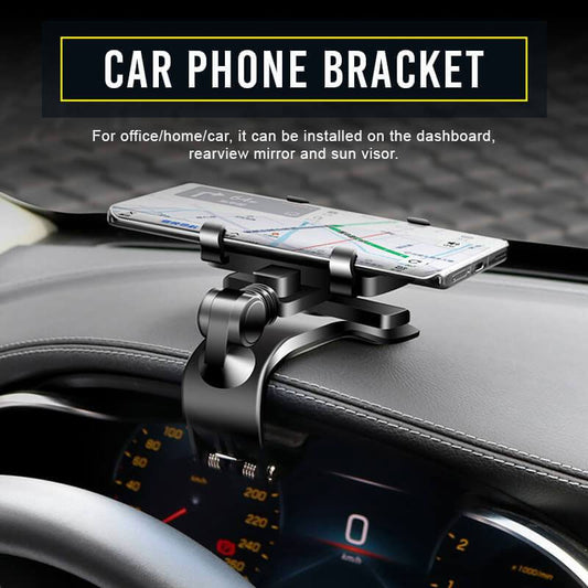 1200° Rotation Car Phone Bracket